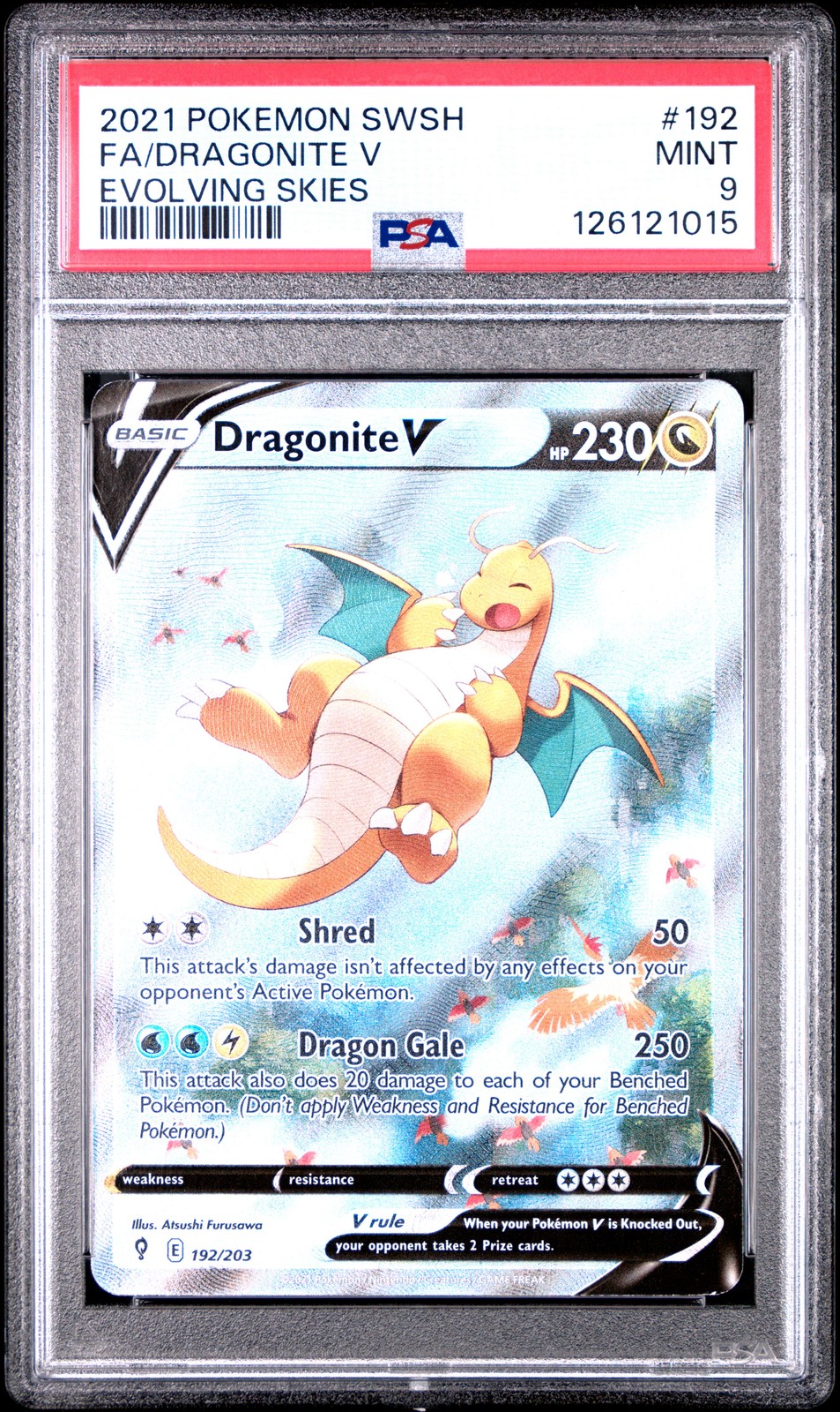 Dragonite V #192