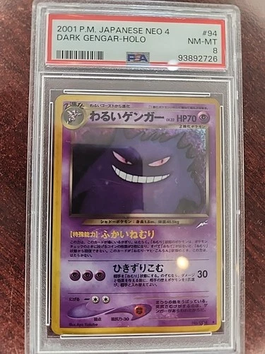 Dark Gengar Japanese Neo 4 Holo Pokemon Card WOTC NM Mint PSA 8