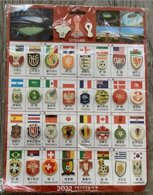 FULL SET 2022  FIFA World Cup Football 32 Teams Badges Set 34 Pins
