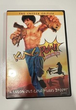 Kung Pow Enter the Fist DVD W/ Insert
