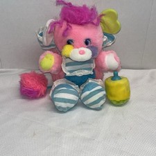 Vintage Popple Baby CRIBSY WITH BOTTLE 11 Plush 1986 TCFC