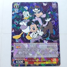 Mickey Donald Goofy 2023 Weiss Schwarz Disney 100 Foil Card DMV/S104-054 RR
