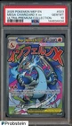 2025 Pokemon MEP EN Ultra Premium Coll. #023 Mega Charizard X ex PSA 10