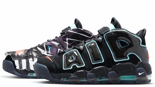 new uptempo