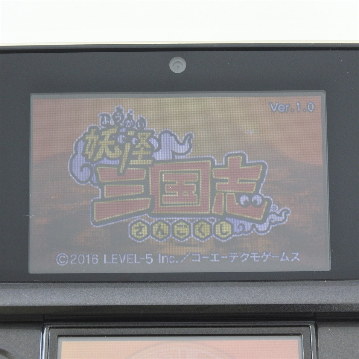 Nintendo 3DS Console THE LEGEND OF ZELDA 25th ANNIVERSARY Limited