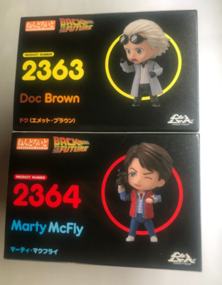 Seamus Mcfly Baby Seamus McFly | Universal Studios Wiki | Fandom