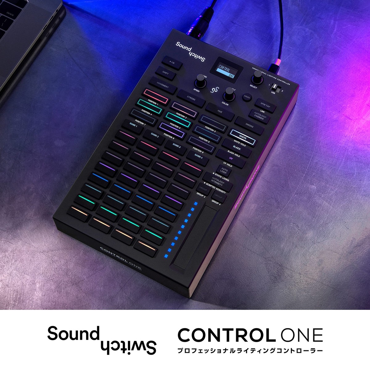 SoundSwitch DMX DJ Stage Lighting Controller | eBay
