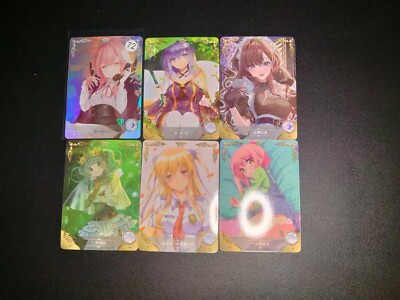 Alisa Reinford 6 Card Goddess Story Trading Card TCG Waifu Anime