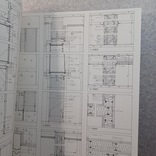 Romaldo Giurgola Detailed Drawings of Adult Learning Research Labo - Picture 10 of 24