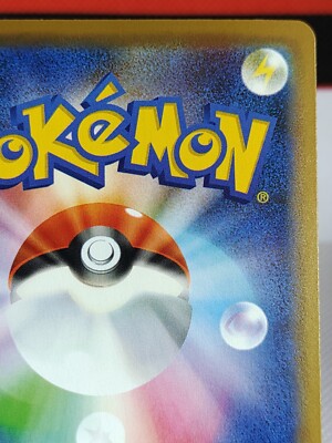 リセ 葵 プロモ 4枚 秤アツコ(SSR) - 【カードショップ おうち】世界最大級WIXOSS