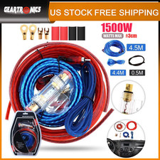 1500W Car Video Audio Amplifier Install Wiring Kit AMP RCA Cable Set Wire Fuse