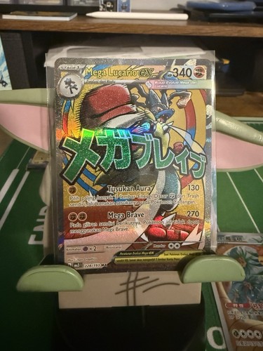 Mega Lucario ex MA3 228/193 MA Mega Attack Ascended Heroes Pokemon Indonesia
