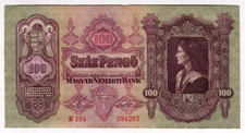 1930 Hungary 100 Pengo 094263 Paper Money Banknotes Currency