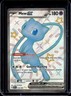 2024 Pokemon Paldean Fates Mew ex Special Illustration Rare #216/091