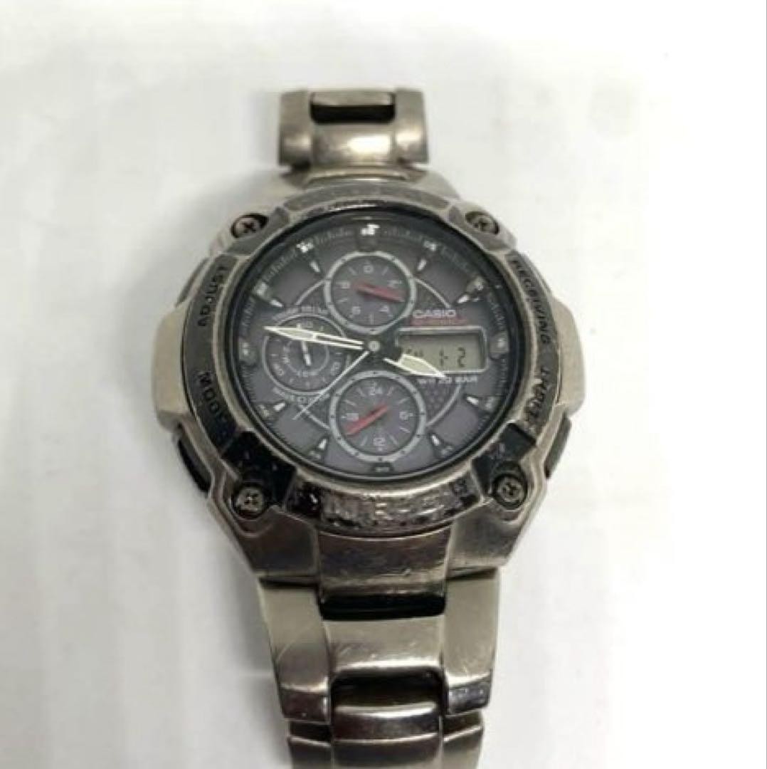 G-SHOCK MR-G 7000DJ