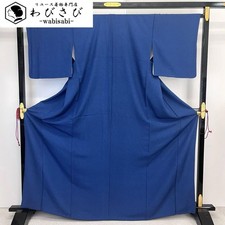 Edo Komon Shark skin pattern TALL SIZE Japanese Kimono K-4096