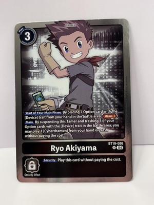 Ryo Akiyama - BT19-086 R - Digimon Release Special Booster 2.5 - Holo NM