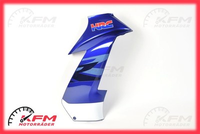 Honda CBR 1000 RR SPL SC82 Verkleidung seite rechts Winglet Cowling side Neu