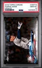 AARON JUDGE 2018 Topps Chrome UPDATE #HMT70 PSA 10 GEM MT ASG