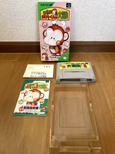 Jiro-kun no Daibouken - Super Famicom (SNES) Games NTSC-J Japan (Complete)