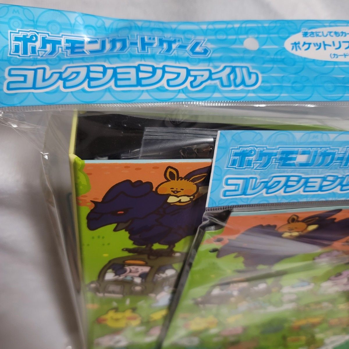 コレクションファイル リフィル マット Pokemon yurutto GMP Amazon.co