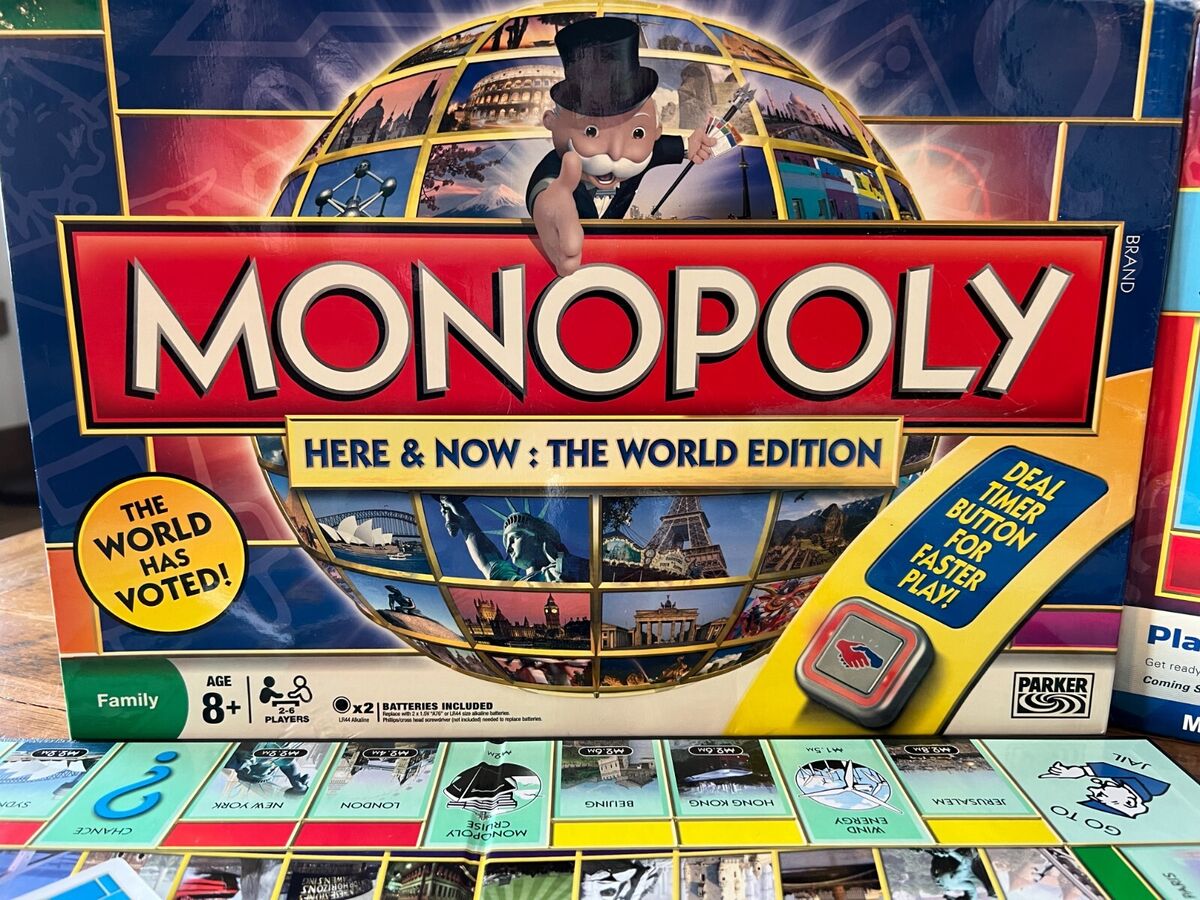 WinWorld: Westwood Monopoly 1.0