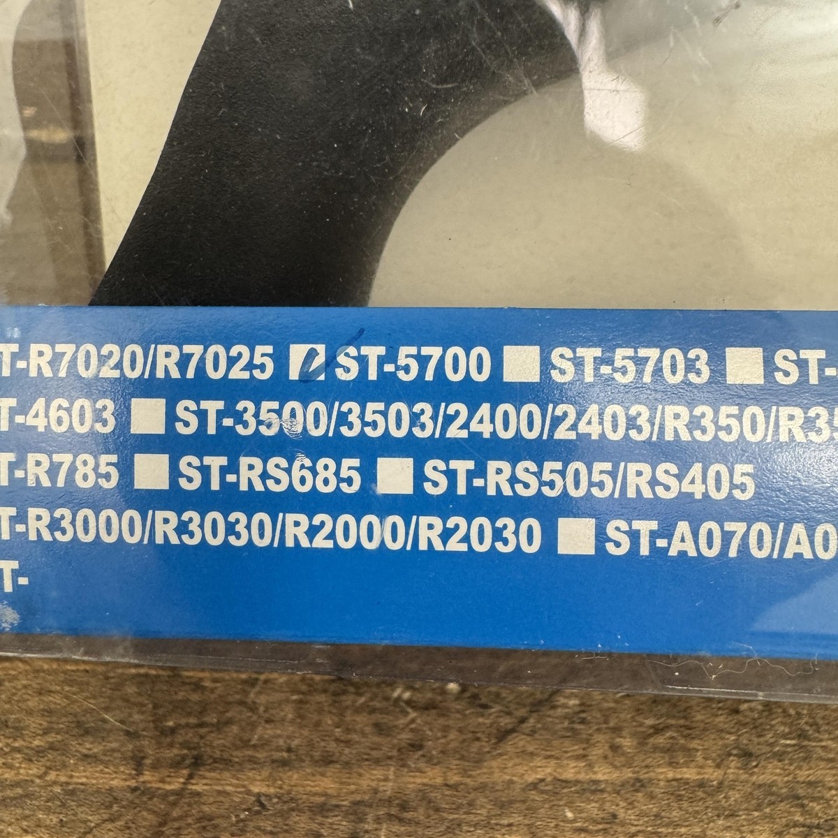 Shimano 105 ST-5700 Lever Hoods NOS Bracket Covers Pair Y6TH98120
