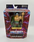 MOTU Masters of The Universe Masterverse Vintage Collection MAN-AT-ARMS Figure