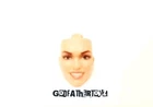 G.I. Joe Classified FEMALE HEAD FODDER