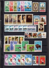 Romania 1968-1980 Collection of Sets + 3 Souvenir Sheets MNH CV$135