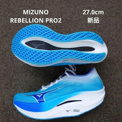 MIZUNO WAVE REBELLION PRO2 running shoes
