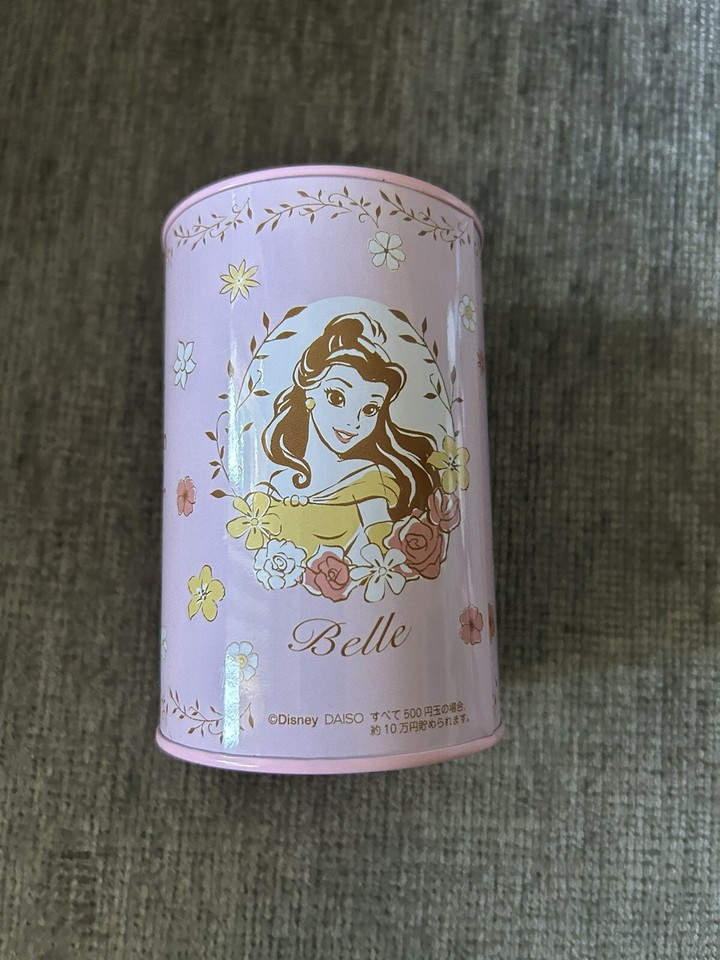Disney Princess Belle coin money bank Rapunzel Tangled Ariel Mermaid