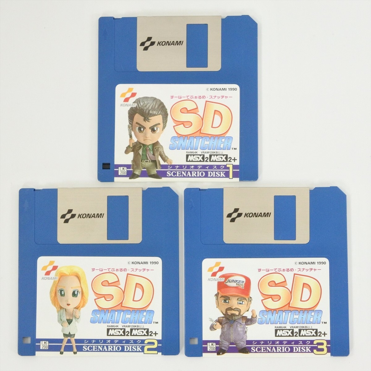 SD SNATCHER Msx2/Msx2+ Japan 2013 msx | eBay