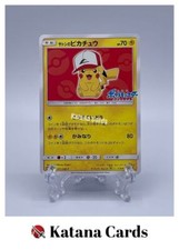 Ash's Pikachu #73/SM-P Prices | Pokemon Japanese Promo | Pokemon Cards