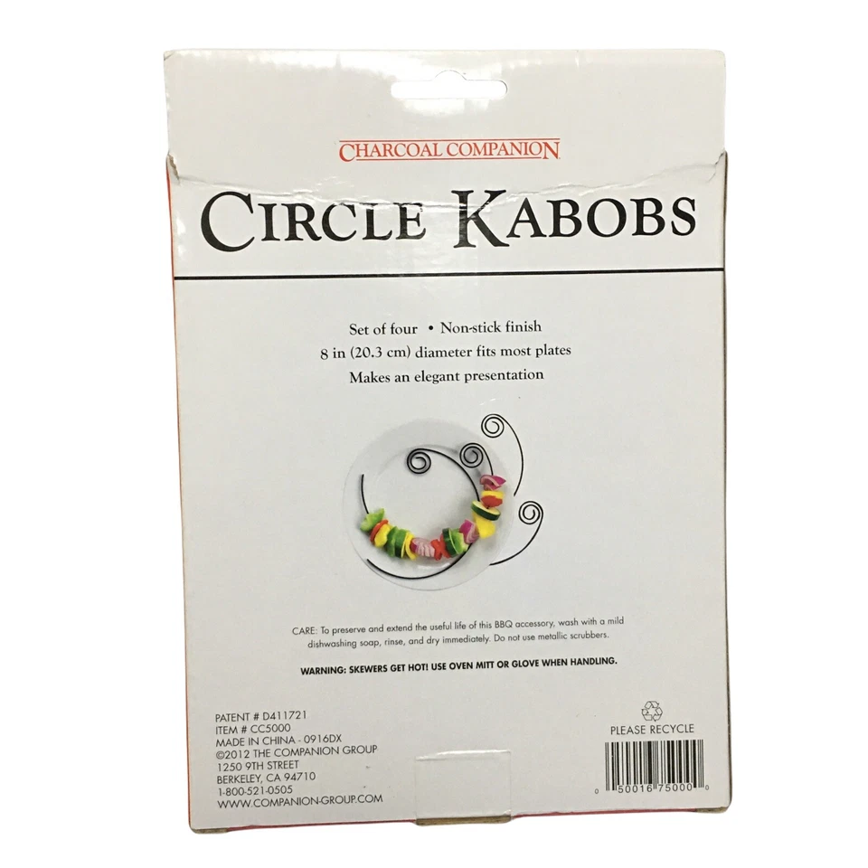 NEW Circle Kabobs (Set of 4) 8" diameter NON-STICK Finish - Great Presentation! - Image 2 of 4