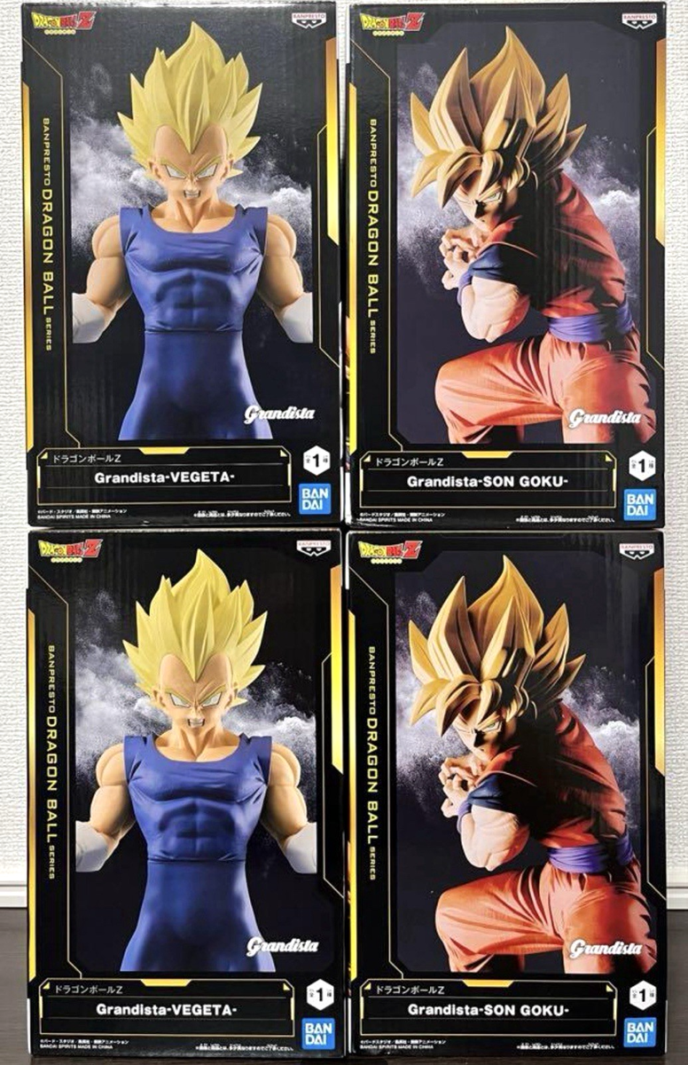Dragon Ball Z Super Saiyan Son Goku & Vegeta Figure ×2 Grandista