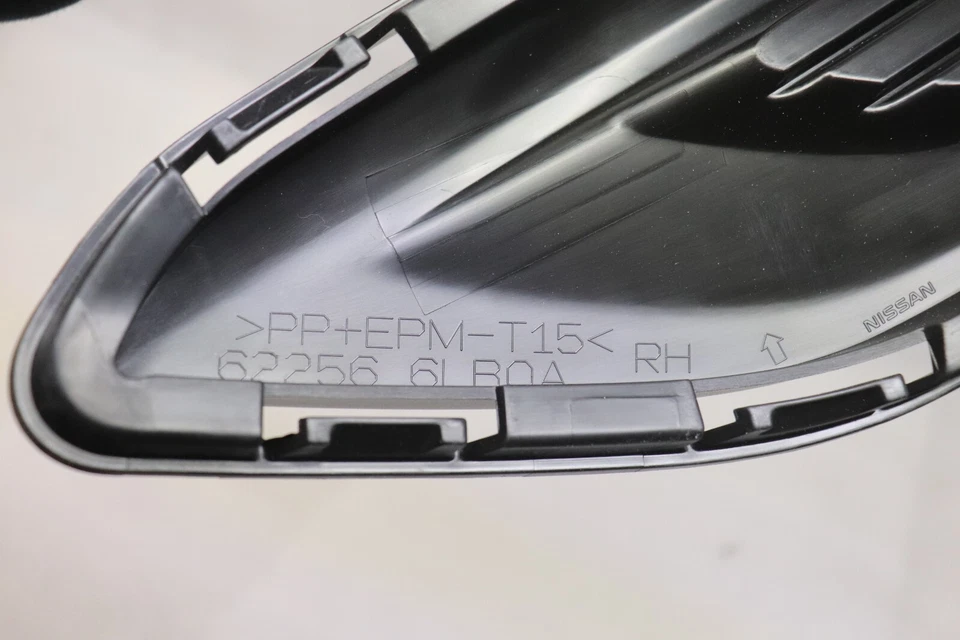 Faro antiniebla delantero derecho Nissan Sentra 2020-2023 nuevo OEM 62256-6LB0A Foto 4 de 4