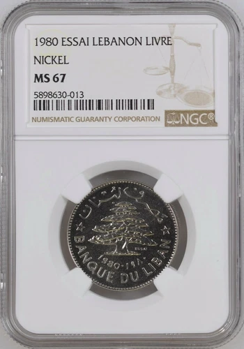 LEBANON , ESSAI 1 LIVRE 1980  FAO SERIES - NGC MS 67 (DL) , RARE