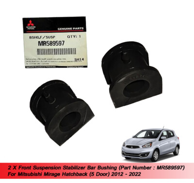 2X Front Stabilizer Bar Bush MR589597 For Mitsubishi Mirage 5Dr