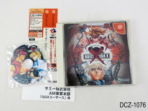 Guilty Gear X First Edition w/CD C Dreamcast Japanese Import Japan JP US Seller