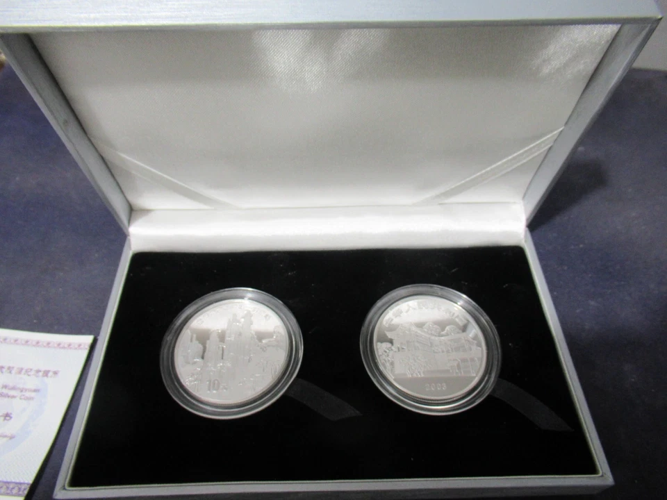 2003 China Set 2 Silver Coins, 10 Yuan, Wulingyuan, 2 x 1 oz Proof Silver Coin - Image 2 of 4