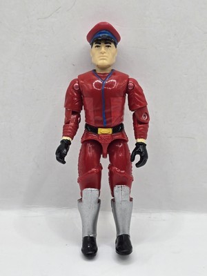 GI Joe Street Fighter  M. Bison C8 1991 LP