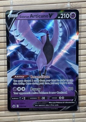 Galarian Articuno V Chilling Reign 58/198