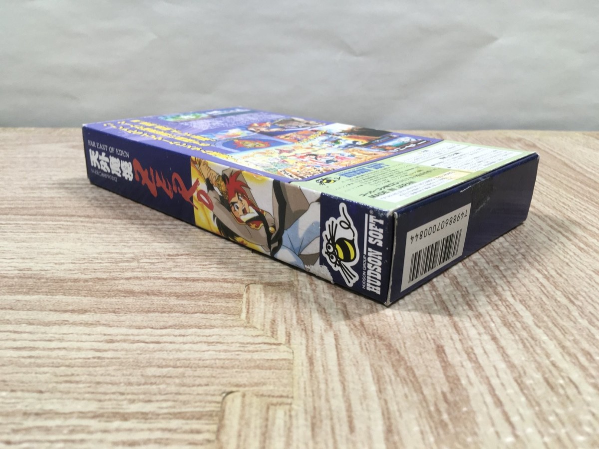 Far East Of Eden Tengai Makyou Zero Boxed Super Famicom SNES Japan