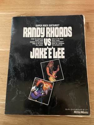 JAKE E LEE RANDY RHOADS OZZY BAND SCORE JAPAN GUITAR TAB EXTRA SCORE OF JAKE LEE