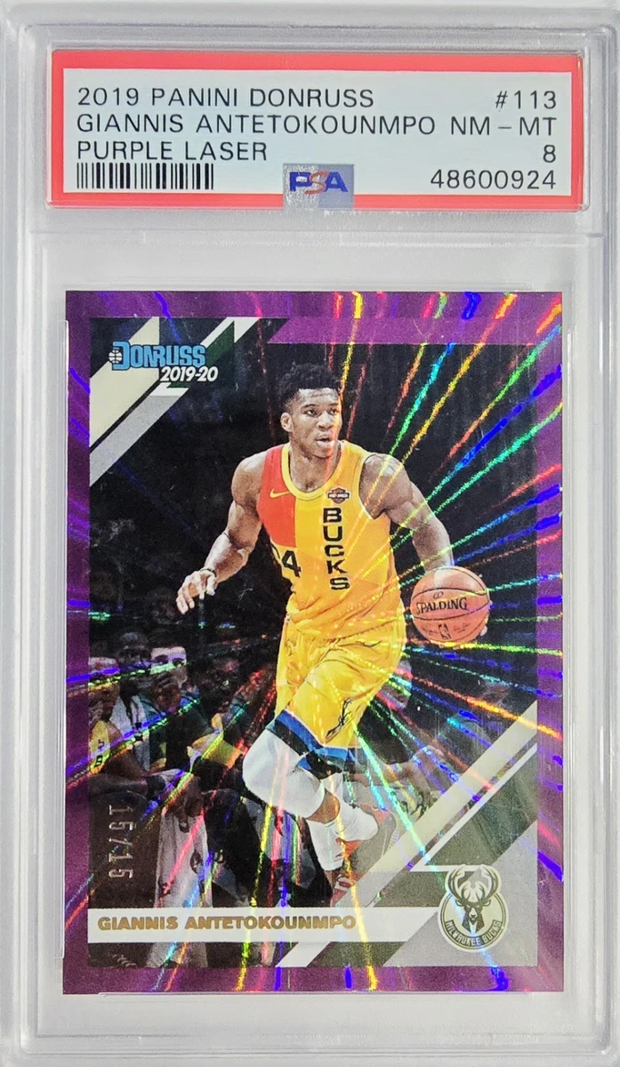Panini James Harden Basketball Short Print Sports Trading Cards