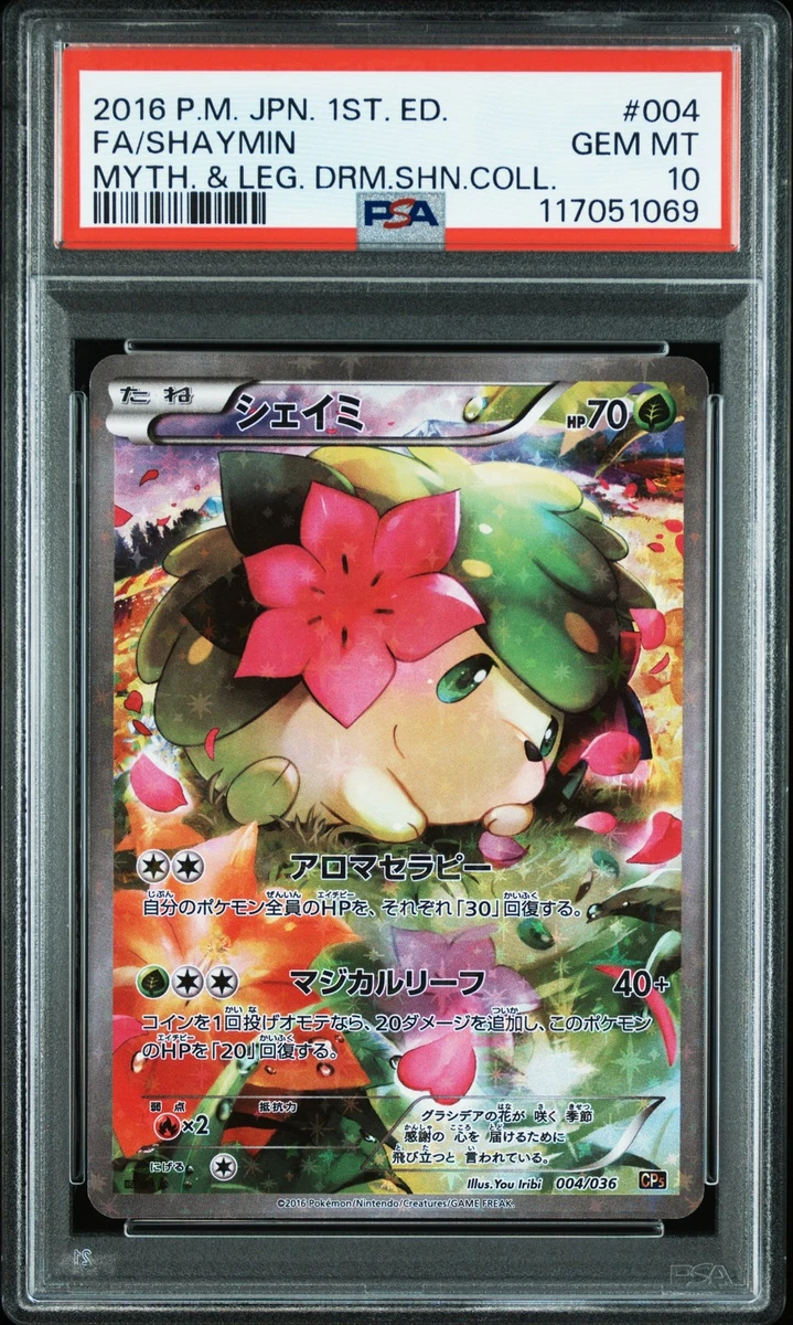 Shaymin Pokémon TCG Professional Sports Authenticator (PSA) Grade