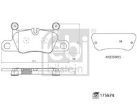 Lagerung Stabilisator Vorne Febi Bilstein 175700 FÜR Mitsubishi