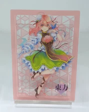 Touhou Project No.45 Ibarakasen Ibaraki Kasen Clear Cards Daiso Japan