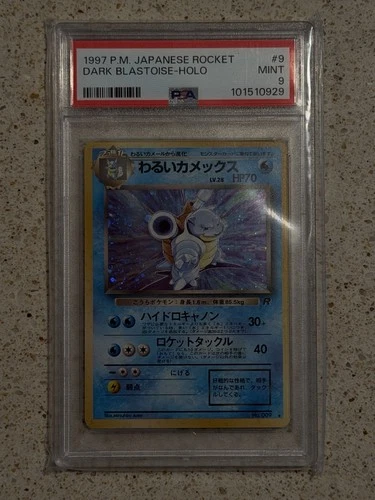 PSA 9 Dark Blastoise Holo Japanese Rocket Set Pokemon Card Old Back Rare